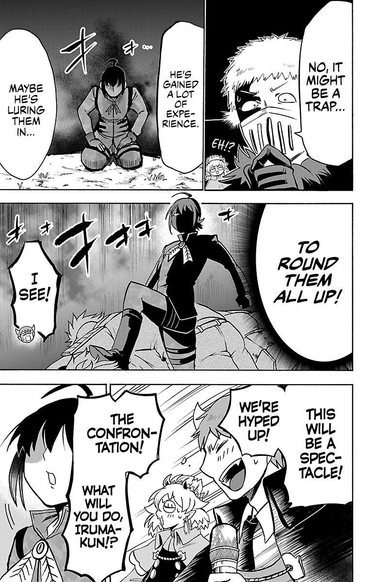 Welcome to Demon School! Iruma-kun, Chapter 106 image 18